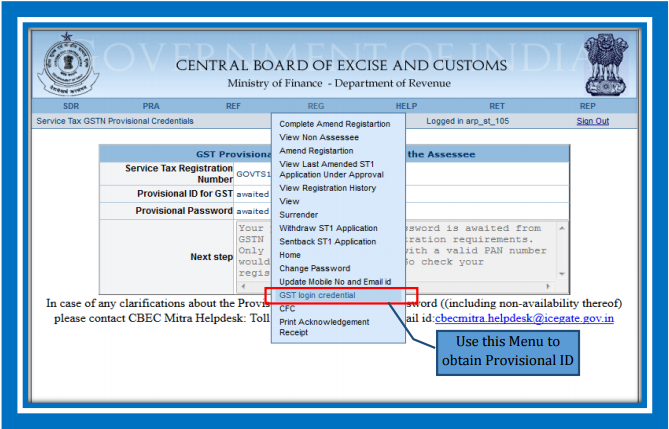 Enrollment for GST_Provisional ID