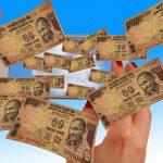 REFUND PROCESS UNDER GST