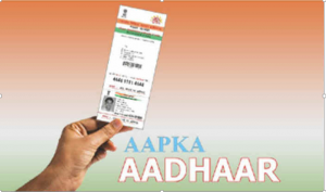 aadhaar