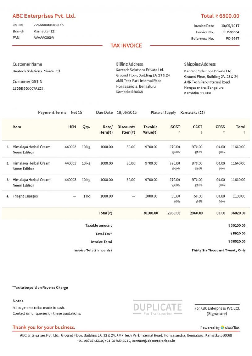 sale or return invoice template